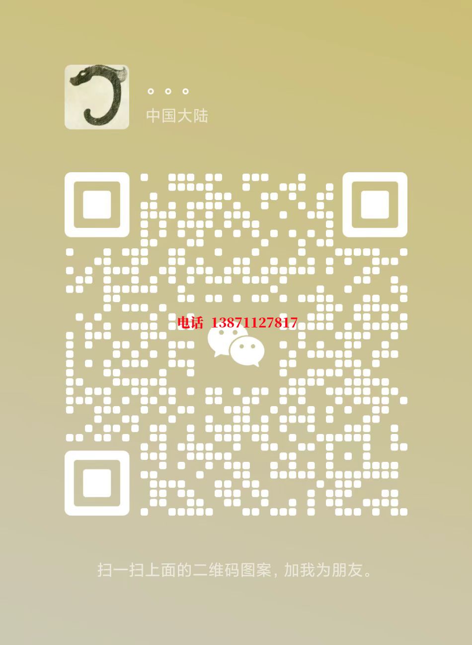 湘潭管道物理震动清洗自来水球墨铸铁管物理清洗